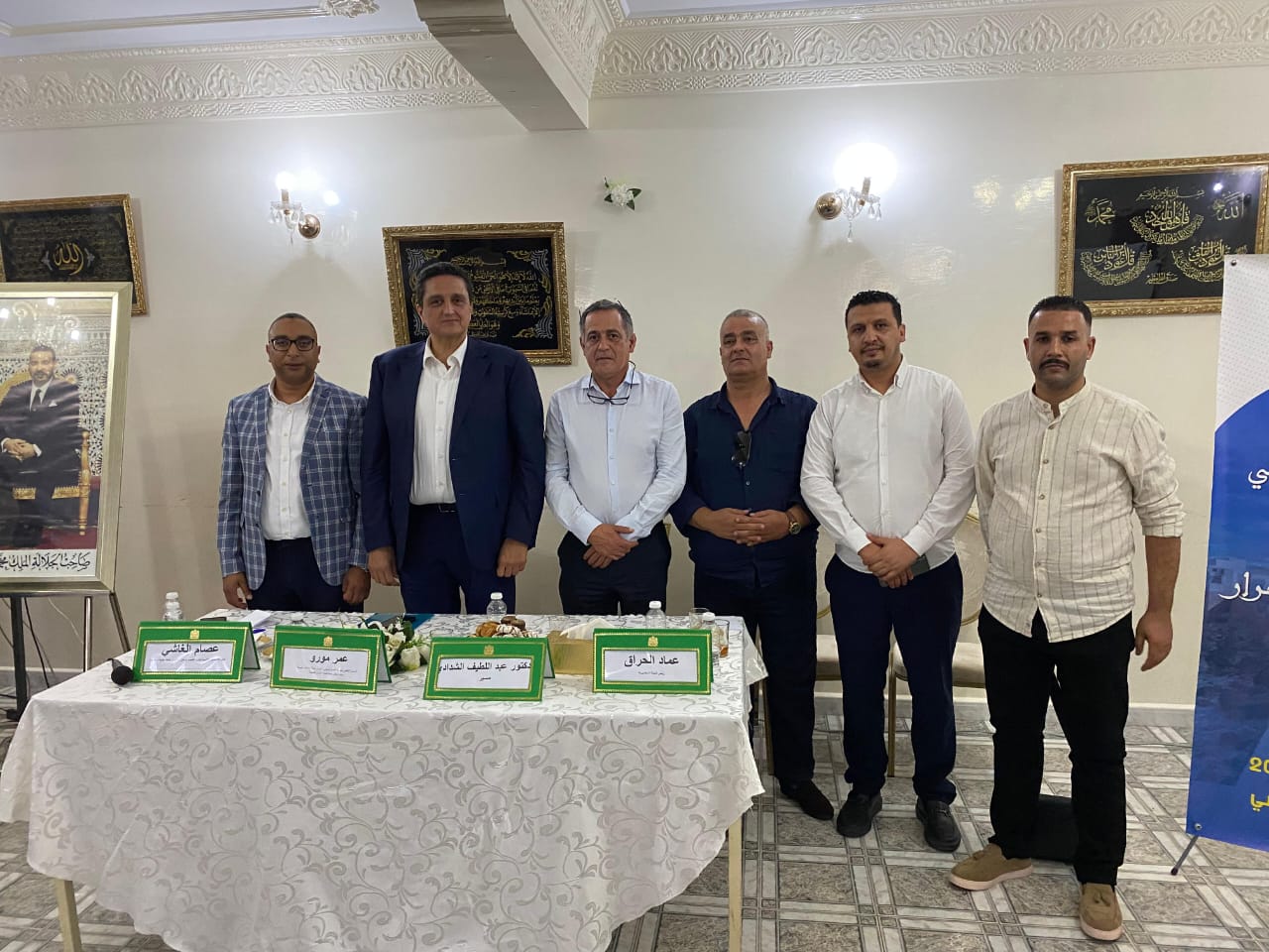 انتخاب الطليكي رئيسا لفرع حزب التجمع الوطني للأحرار بمدينة أصيلة