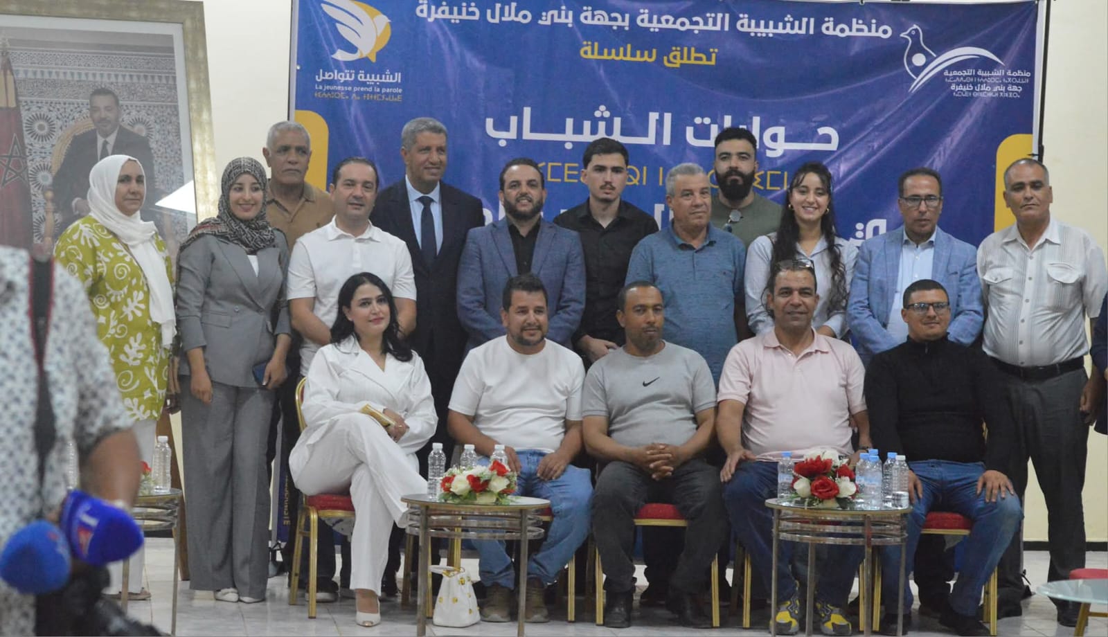لقاء تواصلي للشبيبة التجمعية بإقليم خنيفرة يقارب موضوع “حوارات الشباب في مسيرة المغرب الصاعد”