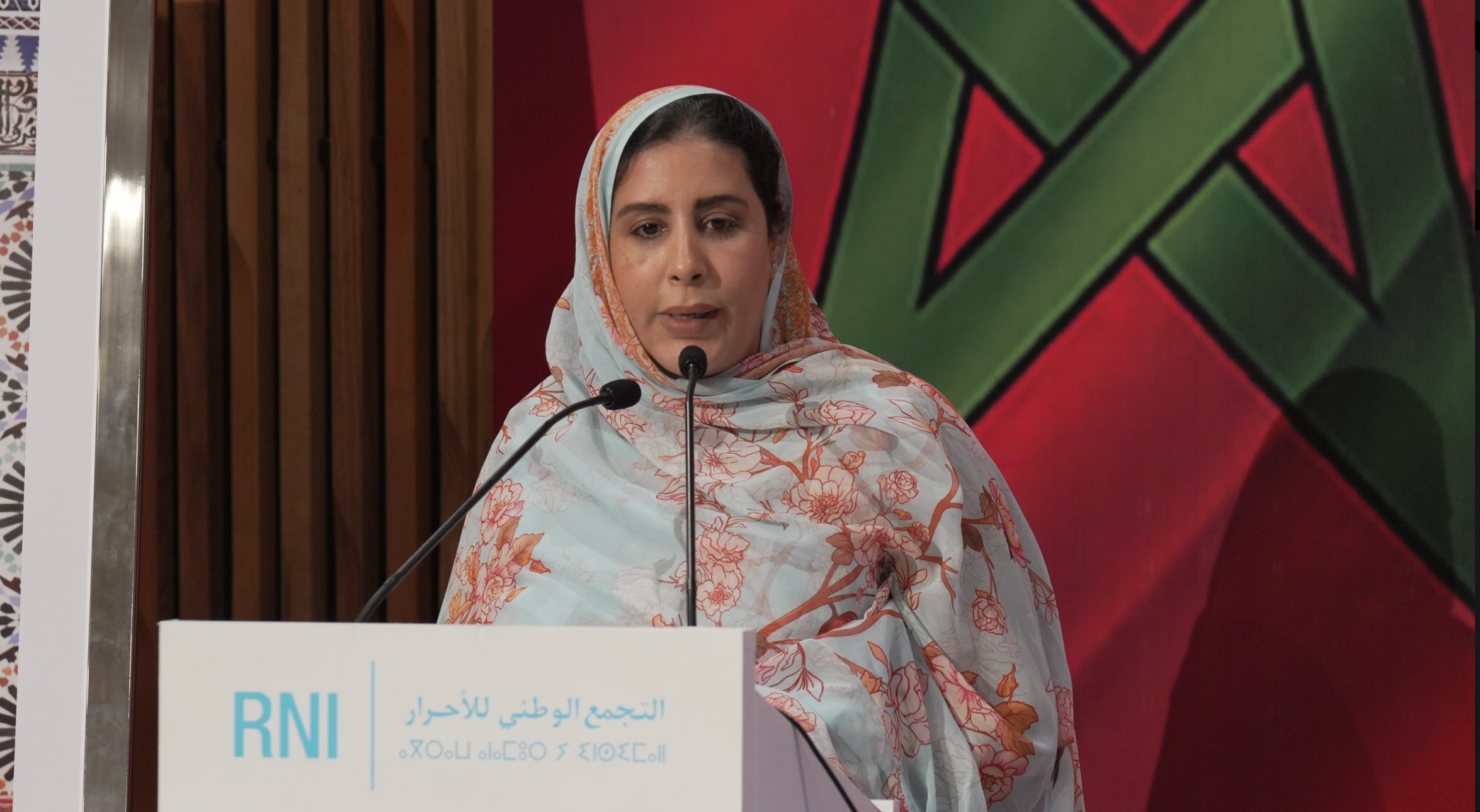 نادية بوعيدا: القرار الأممي انتصار تاريخي للدبلوماسية المغربية بقيادة جلالة الملك الذي يقود هذا الملف برؤية متبصرة