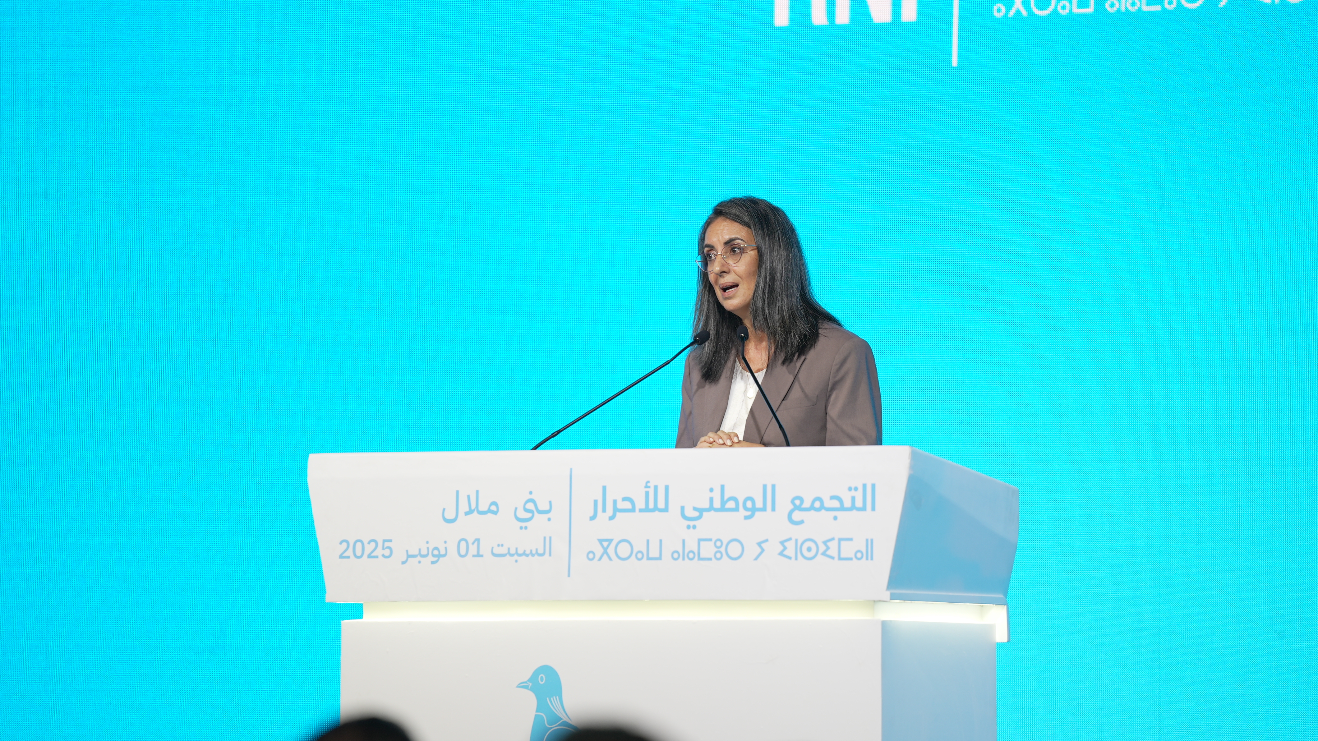 نادية فتاح: قانون مالية 2026 يعزز الدولة الاجتماعية ويكرّس عدالة التنمية بين الجهات