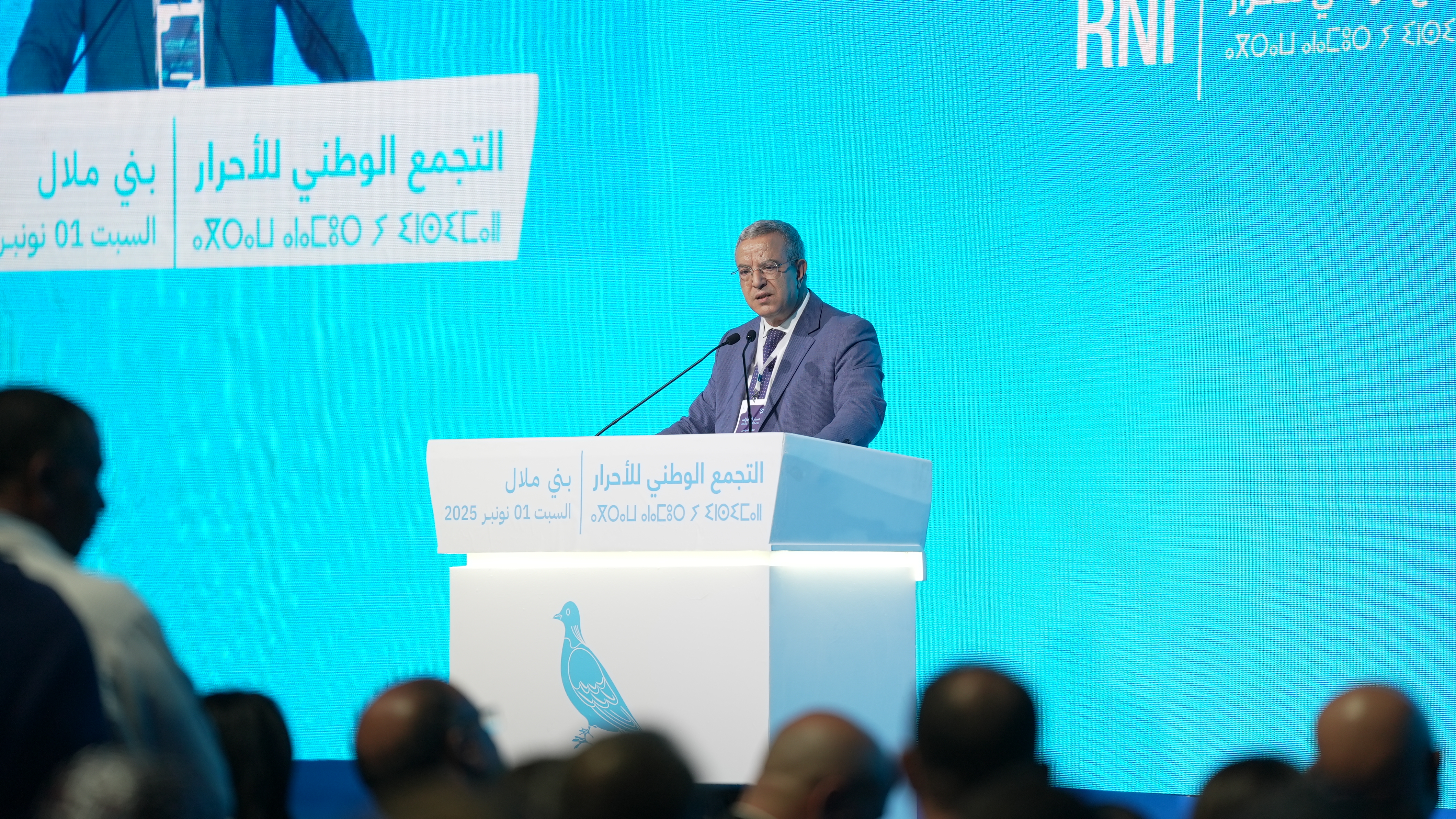 أوجار: قرار مجلس الأمن انتصار للمغرب وبداية عهد جديد للتنمية والاستقرار في شمال إفريقيا