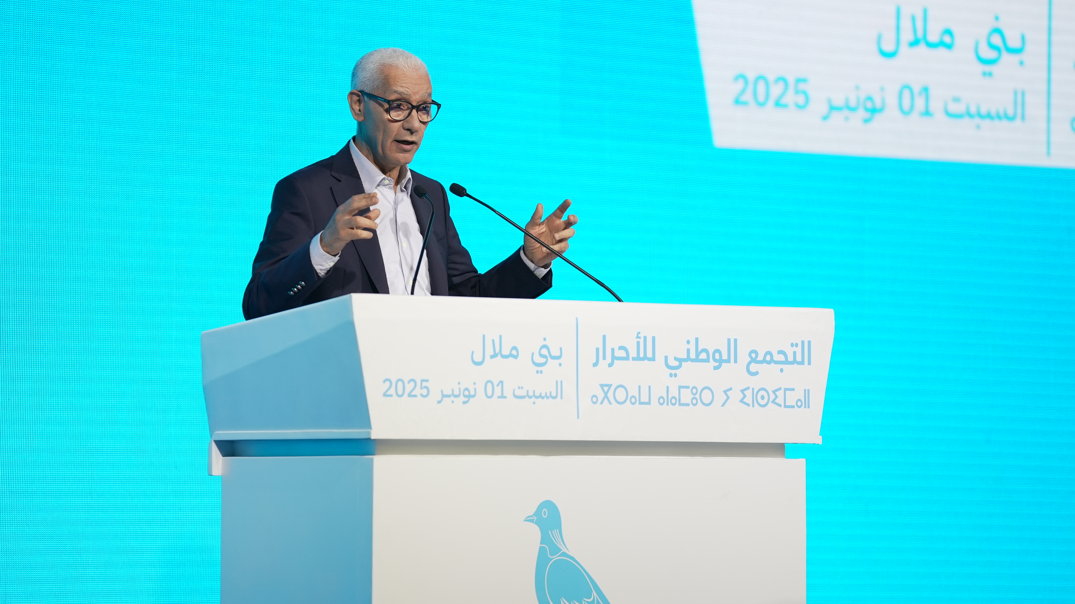 الطالبي العلمي: التصويت بالإجماع على مبادرة الحكم الذاتي اعتراف دولي بالتحول الكبير والشامل لبلادنا على مدى 26 سنة