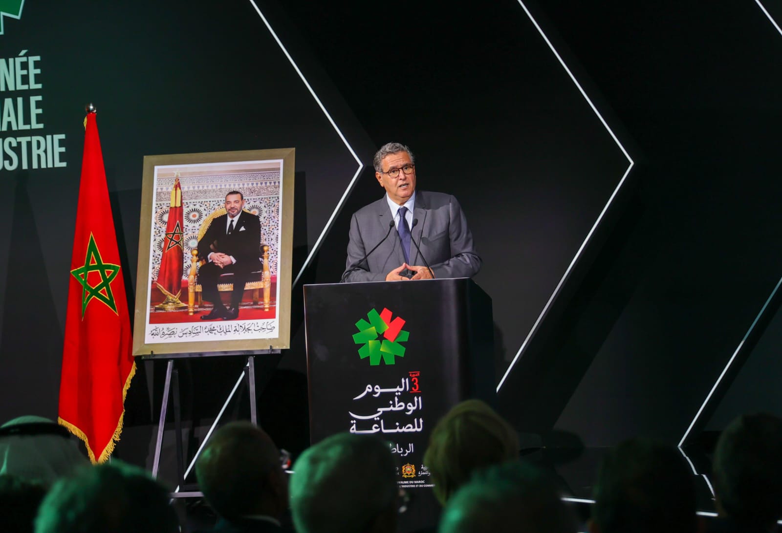رئيس الحكومة: علامة “صنع في المغرب” رافعة استراتيجية لترسيخ مكانة المملكة كوجهة صناعية تنافسية