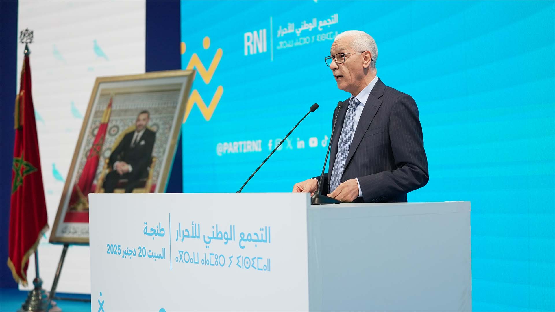 الطالبي العلمي يؤكد دينامية التجمع الوطني للأحرار في خدمة المواطن ويبرز النموذج التواصلي للحزب