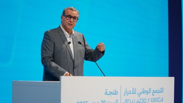 عزيز أخنوش: التزاماتنا تعاقد أخلاقي مع المغاربة ومسار الإنجازات عنوان للثقة والمحاسبة