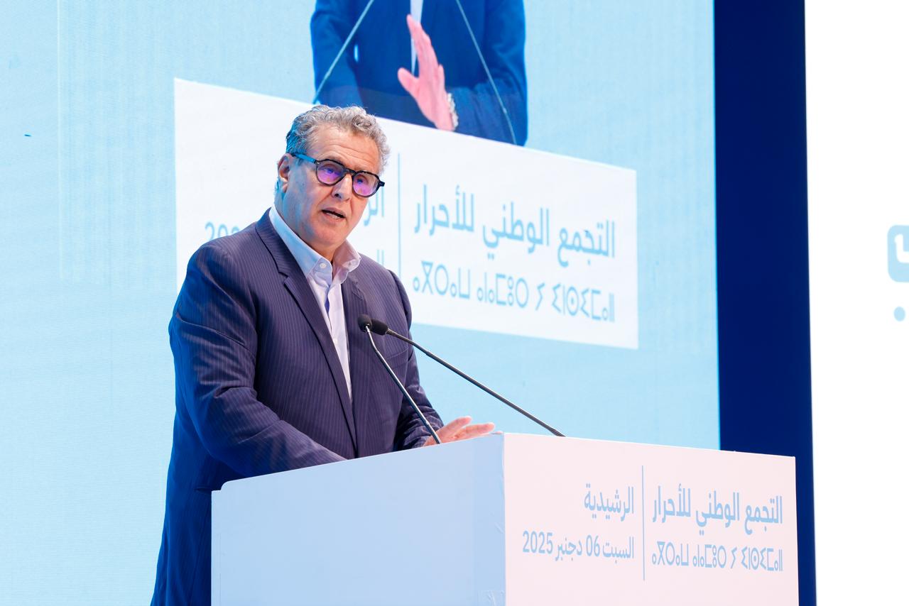 أخنوش من الرشيدية: مسار الإنجازات مستمر لخدمة كل الجهات ولتكريس الدولة الاجتماعية