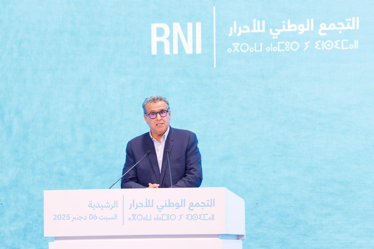 أخنوش من الرشيدية يؤكد مضي الحكومة في تعزيز التنمية الشاملة بجهة درعة تافيلالت