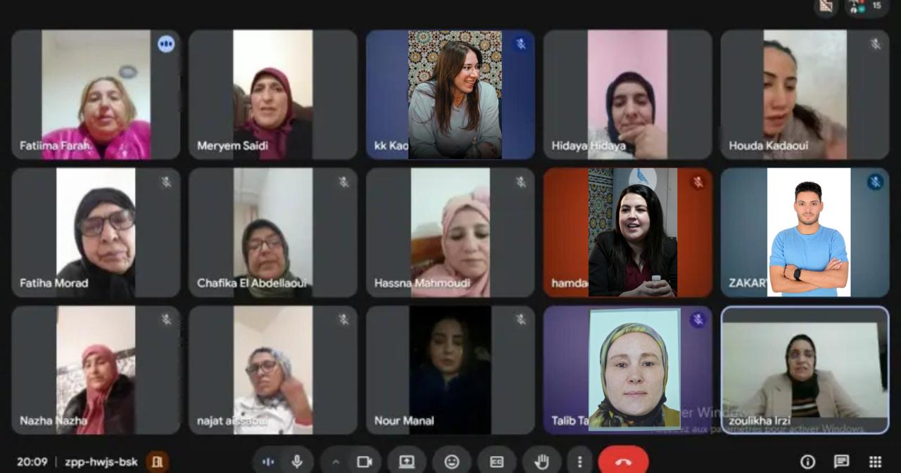 منظمة المرأة التجمعية بجهة الشرق تعقد اجتماعاً عن بعد لتعزيز دينامية العمل والاستعداد للمحطات المقبلة