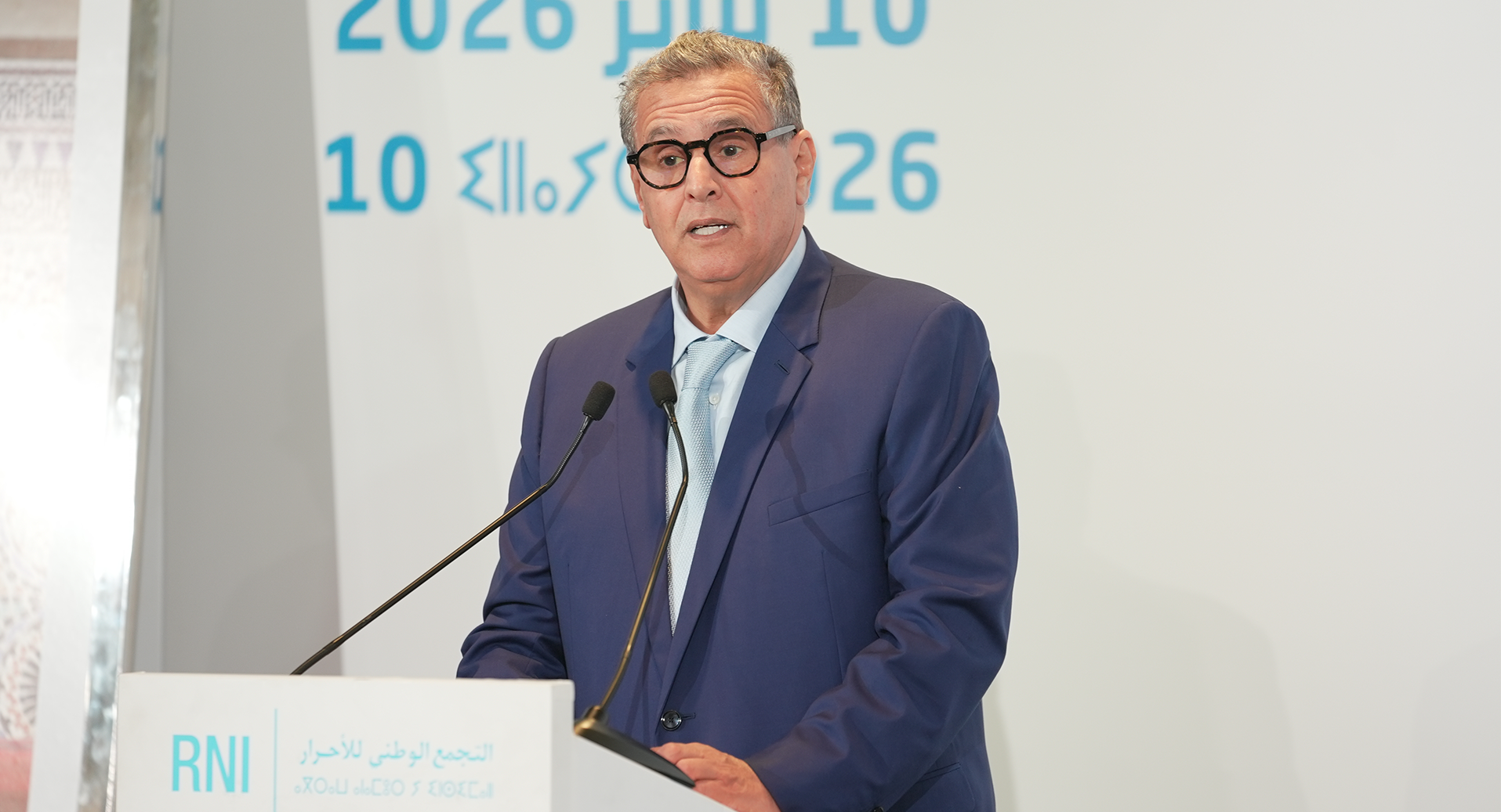أخنوش: استثمارات عمومية بـ380 مليار درهم ونمو في حدود 5% لترسيخ الدولة الاجتماعية وبناء تنمية قوامها الإنسان