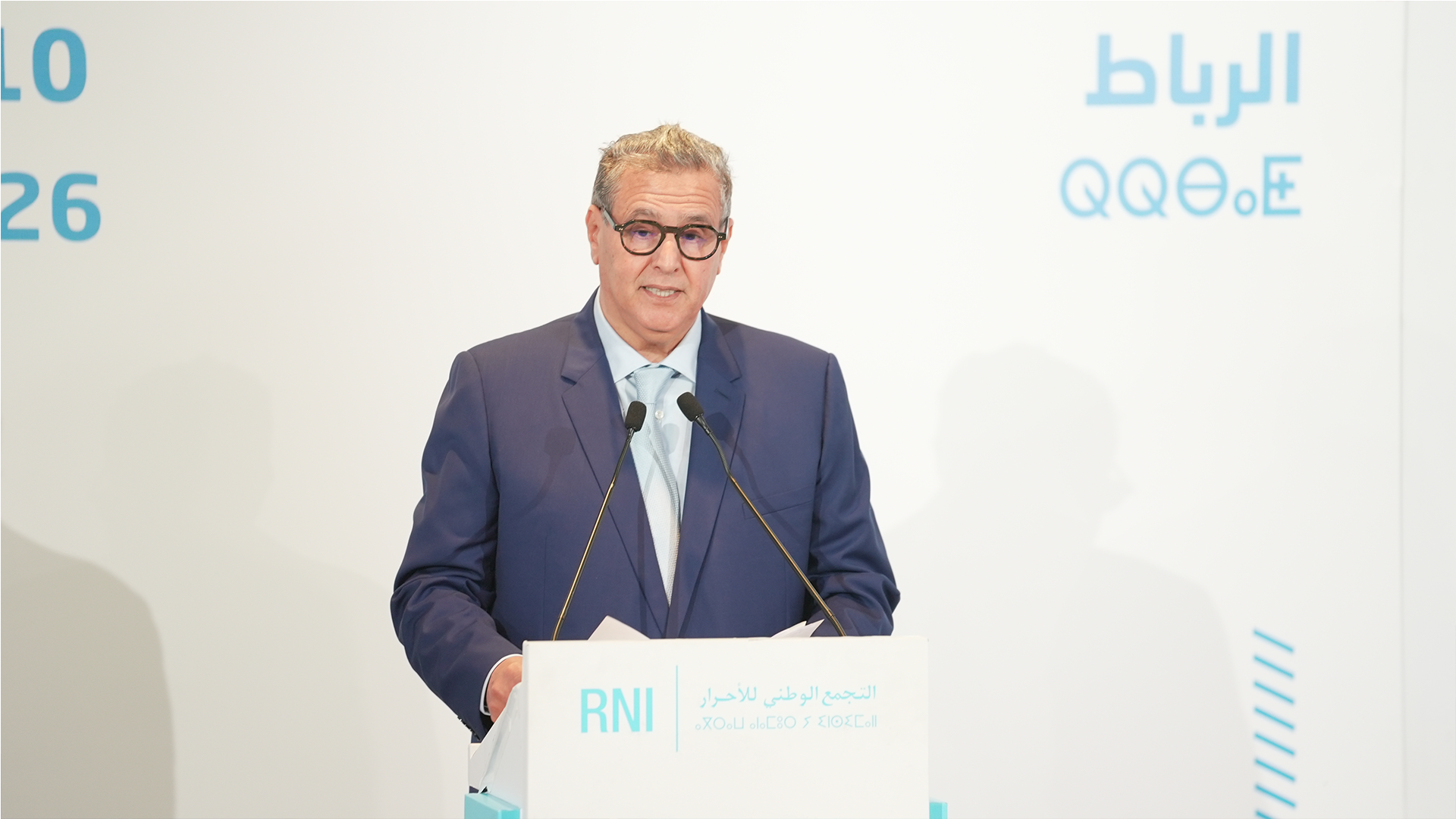 أخنوش: التماسك والانسجام غير المسبوق الذي ميز عمل الأغلبية مكن من توفير الشروط المواتية للوفاء بالالتزامات