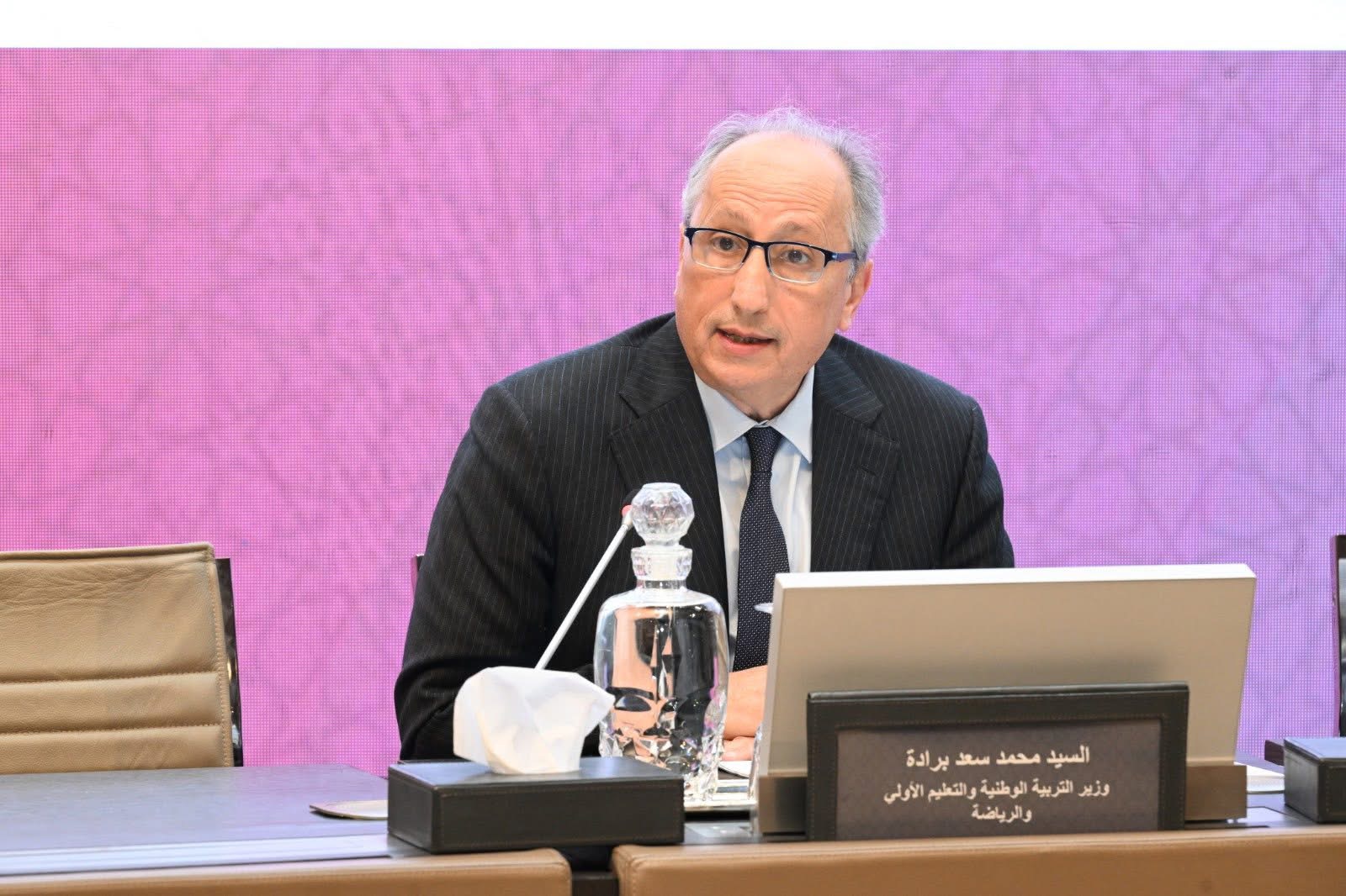 برادة يبرز رهانات الدخول المدرسي 2025-2026 وإصلاحات المدرسة العمومية