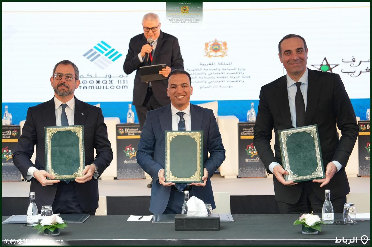 السعدي يشرف على توقيع أربع اتفاقيات شراكة للنهوض بقطاع الصناعة التقليدية