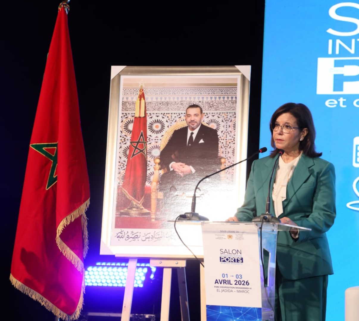 الدريوش تشارك في فعاليات الدورة الأولى للمعرض الدولي للموانئ والصناعات المينائية