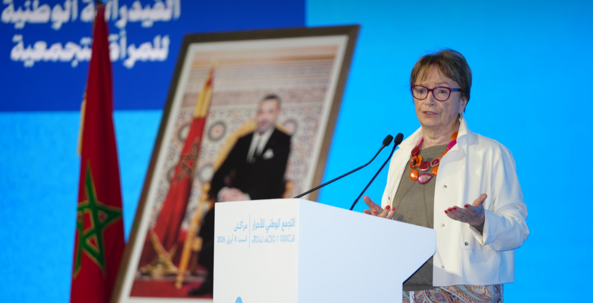 قمة المرأة التجمعية.. مشاركات دوليات ينوهن بتطور أوضاع المرأة المغربية ويدعون إلى مواصلة التمكين