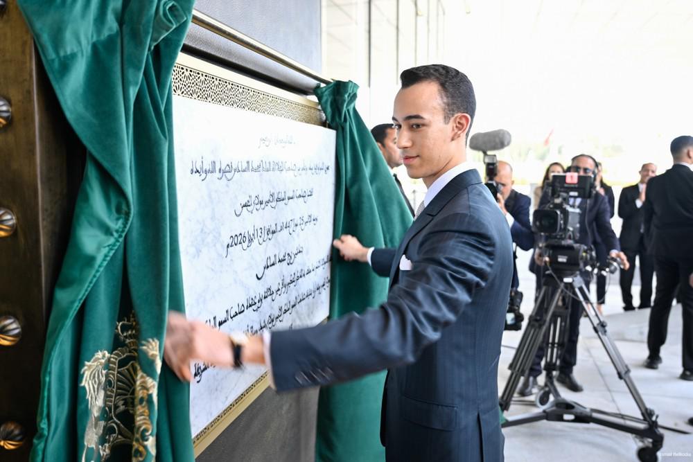 بأمر من جلالة الملك.. صاحب السمو الملكي ولي العهد الأمير مولاي الحسن يدشن “برج محمد السادس”