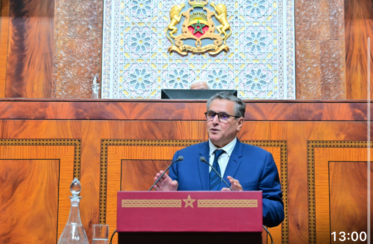 رئيس الحكومة: المغرب يعيش تحولات دولية كبرى تفرض تعزيز شروط السيادة الوطنية في القطاعات الحيوية