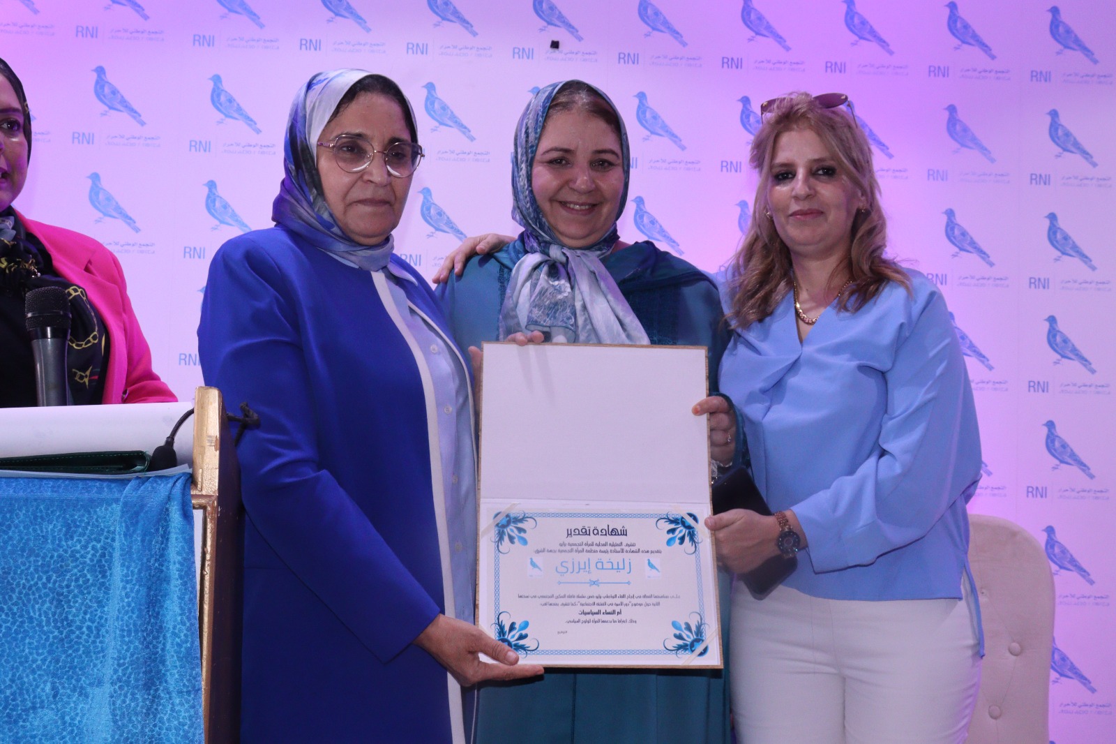 المرأة التجمعية بزايو تفتح نقاشاً حول دور الأسرة في التنشئة الاجتماعية ورهانات المستقبل