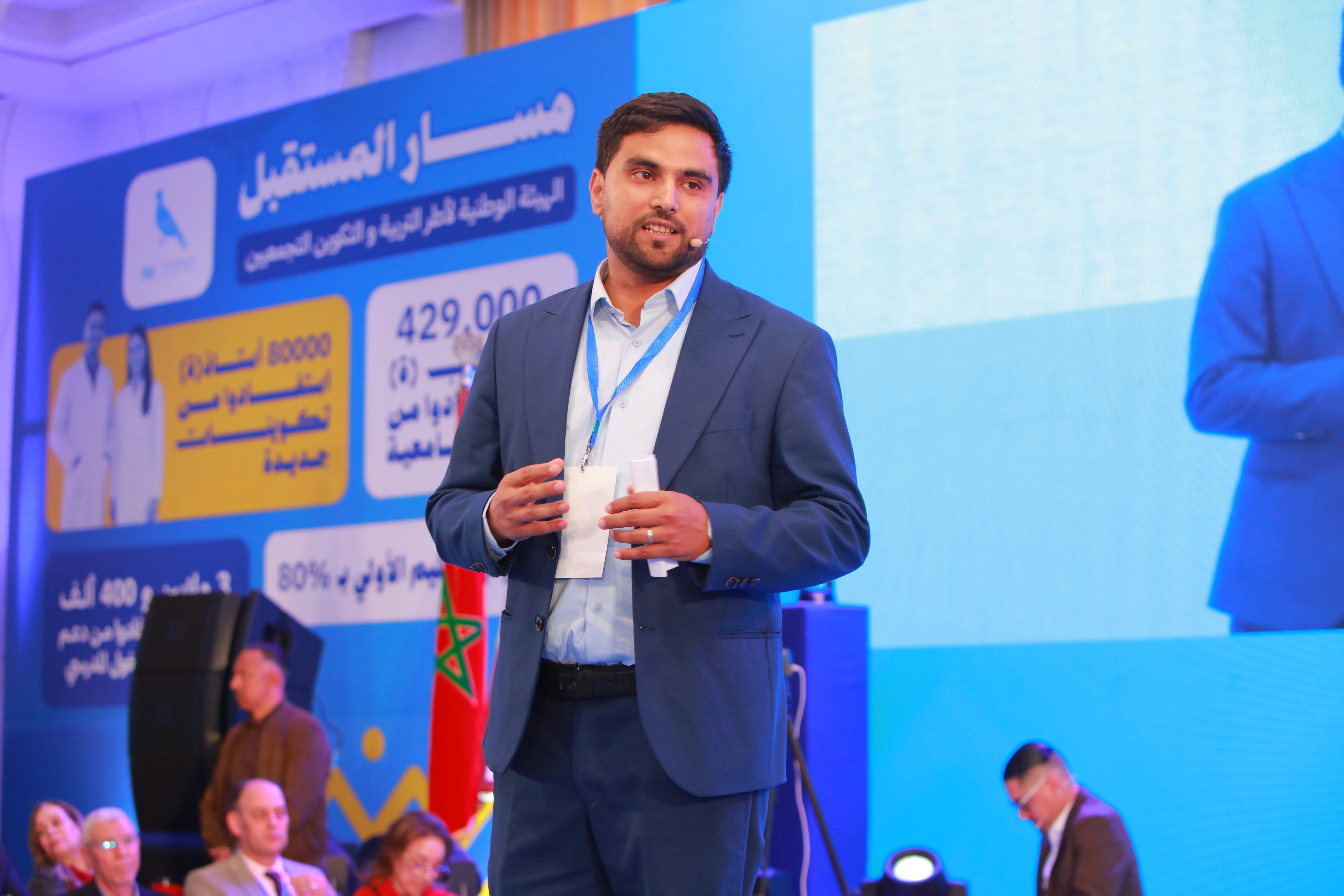 اعزوزن: الحكومة جعلت من إصلاح التعليم خيارا استراتيجيا ومدخلا أساسيا لأي إصلاح مجتمعي مستدام