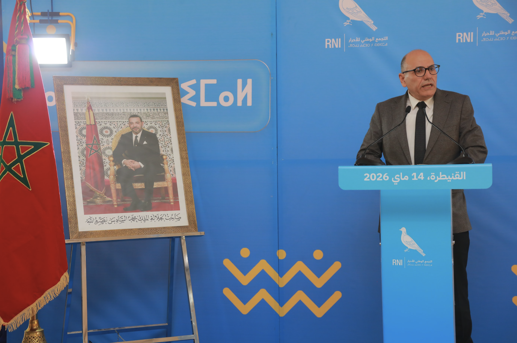 بن مبارك يدعو من القنيطرة إلى تعبئة واسعة للتسجيل في اللوائح الانتخابية