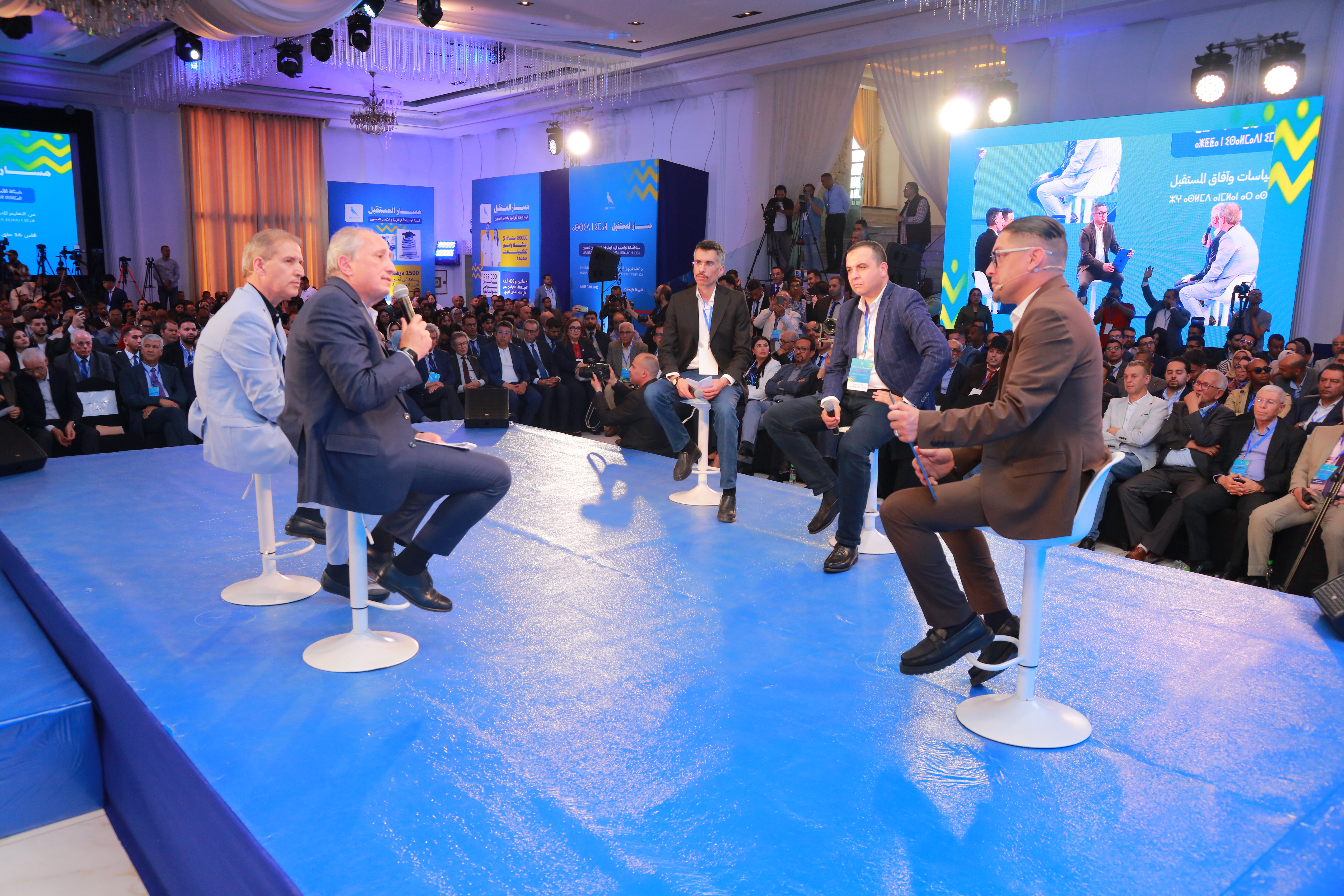 مسار المستقبل.. ورشة موضوعاتية لنقاش إصلاح التعليم المدرسي وآفاق تطوير المنظومة التربوية بالمغرب