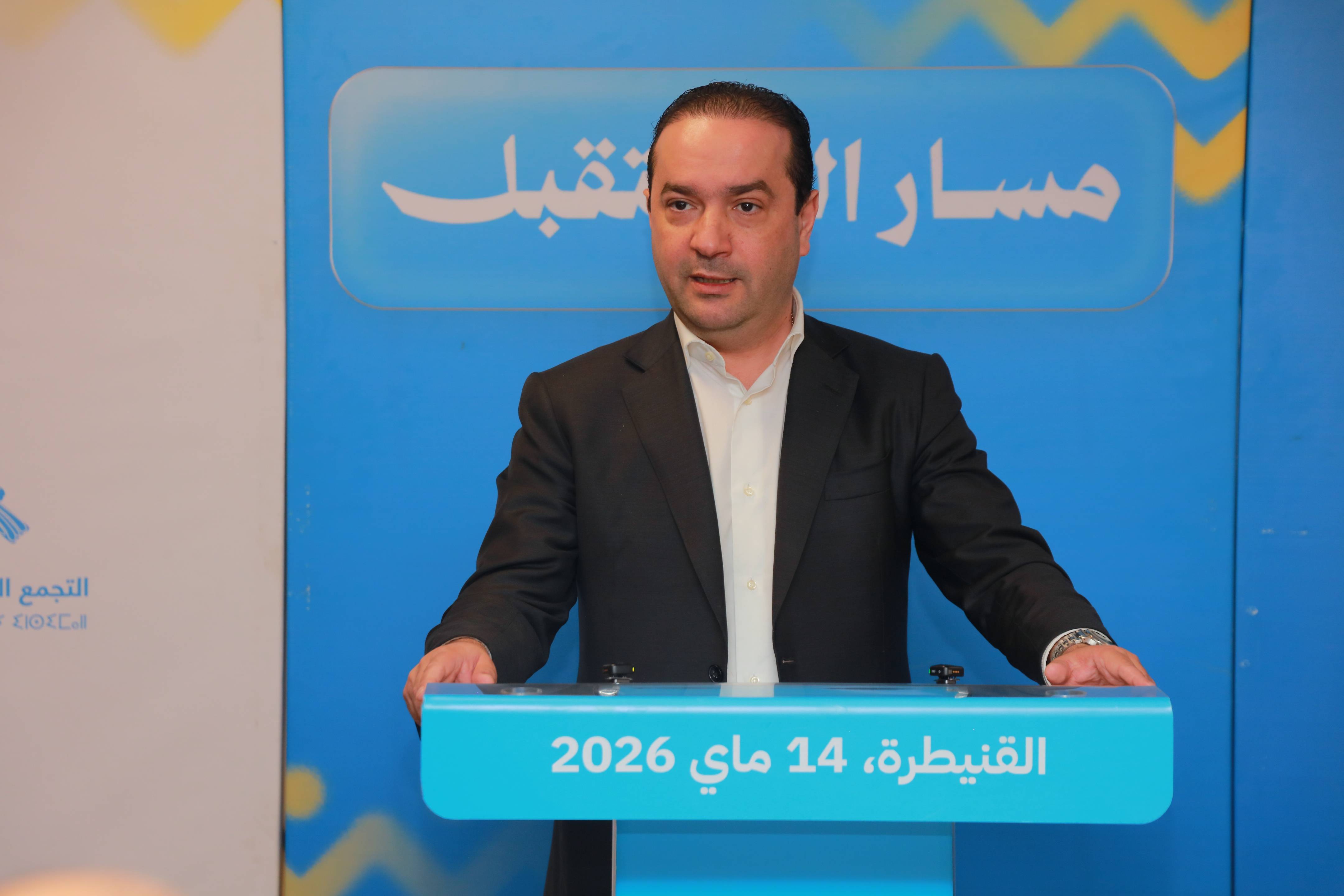 شوكي من القنيطرة: الحزب منخرط في التحولات التنموية التي يشهدها المغرب